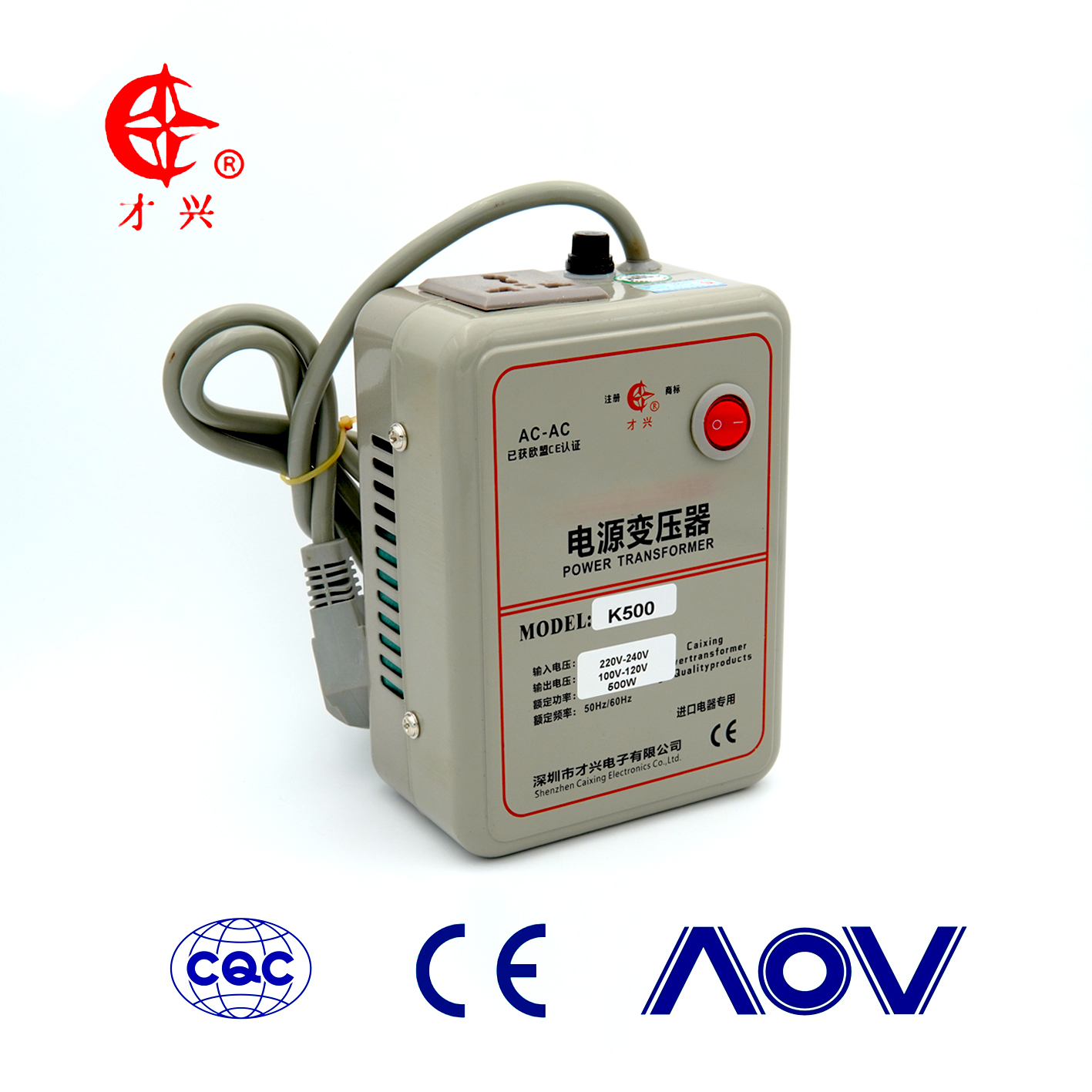 電源轉(zhuǎn)換器